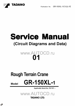 ������� ��� ���������, ������� �������� ��������� � ����� ����.