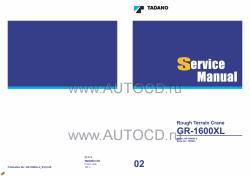 ������� ��� ���������, ������� �������� ��������� � ����� ����.