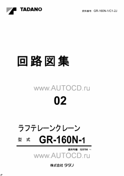 ������� ��� ���������, ������� �������� ��������� � ����� ����.