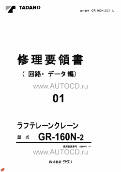 ������� ��� ���������, ������� �������� ��������� � ����� ����.