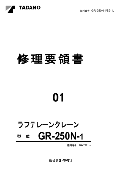 ������� ��� ���������, ������� �������� ��������� � ����� ����.