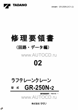 ������� ��� ���������, ������� �������� ��������� � ����� ����.