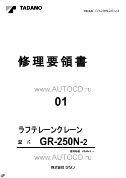 ������� ��� ���������, ������� �������� ��������� � ����� ����.