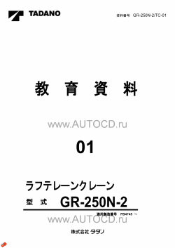 ������� ��� ���������, ������� �������� ��������� � ����� ����.