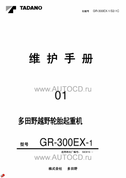 ������� ��� ���������, ������� �������� ��������� � ����� ����.