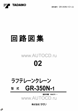 ������� ��� ���������, ������� �������� ��������� � ����� ����.