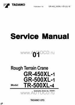 ������� ��� ���������, ������� �������� ��������� � ����� ����.