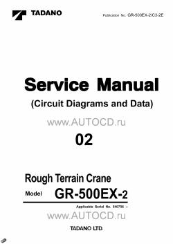 ������� ��� ���������, ������� �������� ��������� � ����� ����.