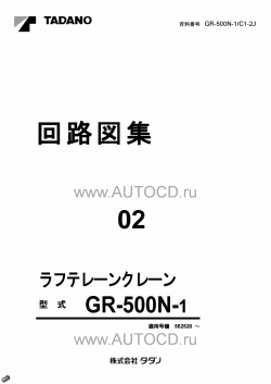 ������� ��� ���������, ������� �������� ��������� � ����� ����.