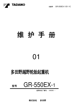 ������� ��� ���������, ������� �������� ��������� � ����� ����.