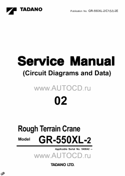 ������� ��� ���������, ������� �������� ��������� � ����� ����.