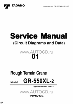 ������� ��� ���������, ������� �������� ��������� � ����� ����.