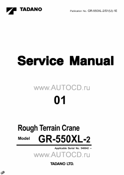 ������� ��� ���������, ������� �������� ��������� � ����� ����.