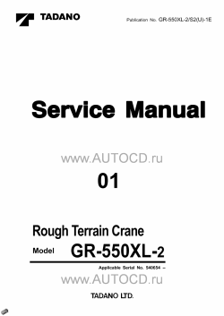 ������� ��� ���������, ������� �������� ��������� � ����� ����.