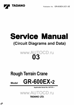 ������� ��� ���������, ������� �������� ��������� � ����� ����.