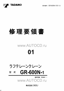 ������� ��� ���������, ������� �������� ��������� � ����� ����.