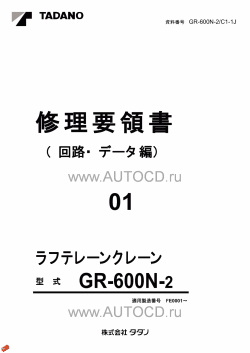 ������� ��� ���������, ������� �������� ��������� � ����� ����.