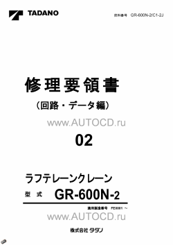 ������� ��� ���������, ������� �������� ��������� � ����� ����.