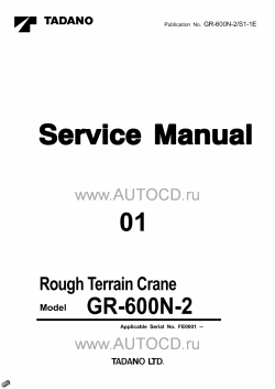 ������� ��� ���������, ������� �������� ��������� � ����� ����.