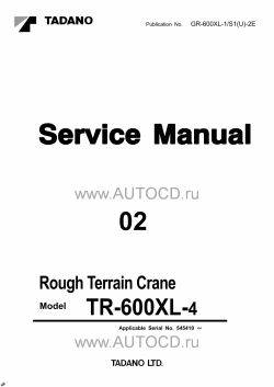 ������� ��� ���������, ������� �������� ��������� � ����� ����.