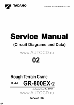 ������� ��� ���������, ������� �������� ��������� � ����� ����.