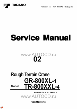 ������� ��� ���������, ������� �������� ��������� � ����� ����.