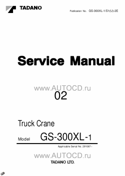 ������� ��� ���������, ������� �������� ��������� � ����� ����.