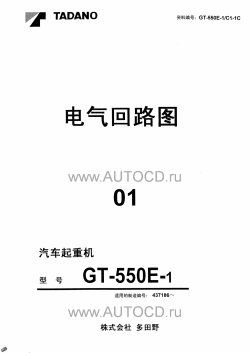 ������� ��� ���������, ������� �������� ��������� � ����� ����.