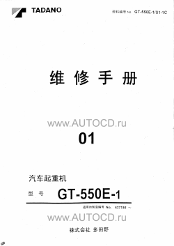 ������� ��� ���������, ������� �������� ��������� � ����� ����.