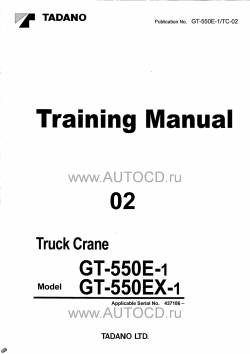 ������� ��� ���������, ������� �������� ��������� � ����� ����.