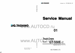 ������� ��� ���������, ������� �������� ��������� � ����� ����.