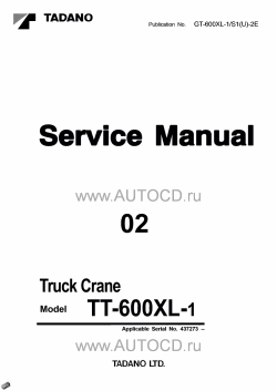 ������� ��� ���������, ������� �������� ��������� � ����� ����.