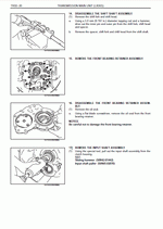 ������� ��� ���������, ������� �������� ��������� � ����� ����.