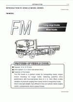 ������� ��� ���������, ������� �������� ��������� � ����� ����.