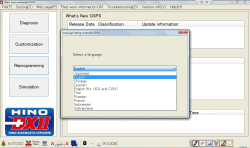 ������� ��� ���������, ������� �������� ��������� � ����� ����.