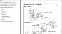 ������� ��� ���������, ������� �������� ��������� � ����� ����.