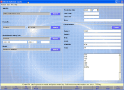 ������� ��� ���������, ������� �������� ��������� � ����� ����.