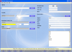 ������� ��� ���������, ������� �������� ��������� � ����� ����.