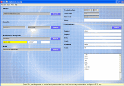 ������� ��� ���������, ������� �������� ��������� � ����� ����.