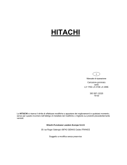 ������� ��� ���������, ������� �������� ��������� � ����� ����.