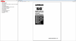 ������� ��� ���������, ������� �������� ��������� � ����� ����.