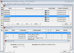 ������� ��� ���������, ������� �������� ��������� � ����� ����.