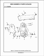 ������� ��� ���������, ������� �������� ��������� � ����� ����.