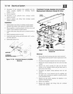 ������� ��� ���������, ������� �������� ��������� � ����� ����.