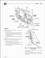 ������� ��� ���������, ������� �������� ��������� � ����� ����.