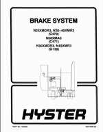 ������� ��� ���������, ������� �������� ��������� � ����� ����.