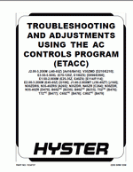 ������� ��� ���������, ������� �������� ��������� � ����� ����.