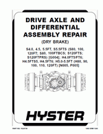 ������� ��� ���������, ������� �������� ��������� � ����� ����.