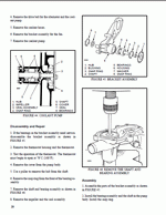 ������� ��� ���������, ������� �������� ��������� � ����� ����.