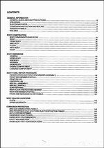 ������� ��� ���������, ������� �������� ��������� � ����� ����.